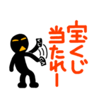 こんなん出ました、悪い言葉と願望と6.3（個別スタンプ：17）