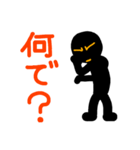 こんなん出ました、悪い言葉と願望と6.3（個別スタンプ：20）