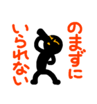 こんなん出ました、悪い言葉と願望と6.3（個別スタンプ：22）