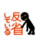 こんなん出ました、悪い言葉と願望と6.3（個別スタンプ：24）