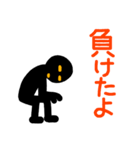 こんなん出ました、悪い言葉と願望と6.3（個別スタンプ：26）