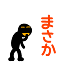 こんなん出ました、悪い言葉と願望と6.3（個別スタンプ：27）