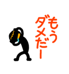 こんなん出ました、悪い言葉と願望と6.3（個別スタンプ：31）