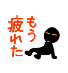 こんなん出ました、悪い言葉と願望と6.3（個別スタンプ：32）