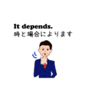 英語の使えるフレーズ集！（個別スタンプ：2）