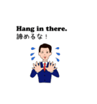 英語の使えるフレーズ集！（個別スタンプ：3）