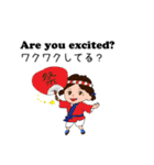 英語の使えるフレーズ集！（個別スタンプ：15）