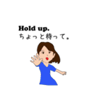 英語の使えるフレーズ集！（個別スタンプ：18）