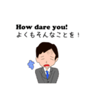 英語の使えるフレーズ集！（個別スタンプ：23）