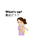 英語の使えるフレーズ集！（個別スタンプ：30）