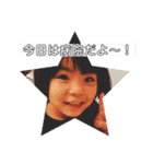 ひなたちゃん面白スタンプ（個別スタンプ：10）