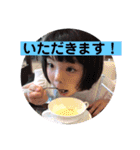 ひなたちゃん面白スタンプ（個別スタンプ：14）