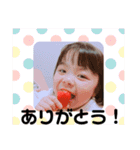 ひなたちゃん面白スタンプ（個別スタンプ：16）
