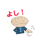 僕、の一言。（個別スタンプ：18）
