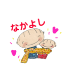 僕、の一言。（個別スタンプ：28）