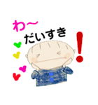 僕、の一言。（個別スタンプ：29）