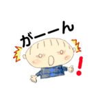 僕、の一言。（個別スタンプ：31）