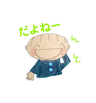 僕、の一言。（個別スタンプ：33）