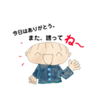 僕、の一言。（個別スタンプ：34）