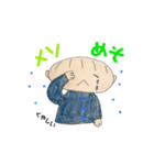 僕、の一言。（個別スタンプ：37）