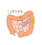 人体のなかまたち（個別スタンプ：25）