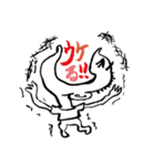 りえじのシュールな手描きらくがき（個別スタンプ：8）