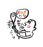 りえじのシュールな手描きらくがき（個別スタンプ：9）