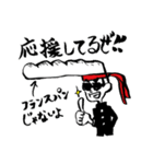 りえじのシュールな手描きらくがき（個別スタンプ：10）