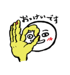 りえじのシュールな手描きらくがき（個別スタンプ：11）