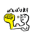 りえじのシュールな手描きらくがき（個別スタンプ：13）
