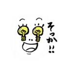 りえじのシュールな手描きらくがき（個別スタンプ：16）