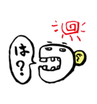 りえじのシュールな手描きらくがき（個別スタンプ：19）
