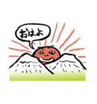 りえじのシュールな手描きらくがき（個別スタンプ：21）