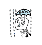 りえじのシュールな手描きらくがき（個別スタンプ：23）