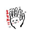 りえじのシュールな手描きらくがき（個別スタンプ：27）