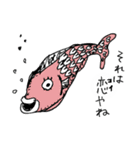 りえじのシュールな手描きらくがき（個別スタンプ：28）