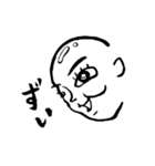 りえじのシュールな手描きらくがき（個別スタンプ：30）