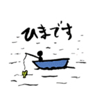 りえじのシュールな手描きらくがき（個別スタンプ：33）