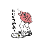 りえじのシュールな手描きらくがき（個別スタンプ：34）