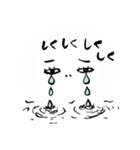 りえじのシュールな手描きらくがき（個別スタンプ：35）