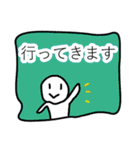 大き目で無難なメッセージ（個別スタンプ：14）