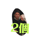 ナオミチスタンプ3（個別スタンプ：10）