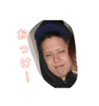 ナオミチスタンプ3（個別スタンプ：12）