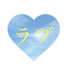 民による民のためのスタンプ2（個別スタンプ：2）