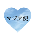 民による民のためのスタンプ2（個別スタンプ：4）