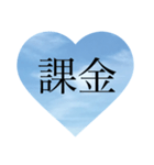 民による民のためのスタンプ2（個別スタンプ：7）