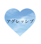 民による民のためのスタンプ2（個別スタンプ：10）
