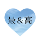 民による民のためのスタンプ2（個別スタンプ：12）