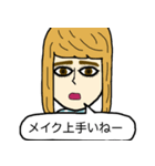 マウンティング女子（個別スタンプ：4）