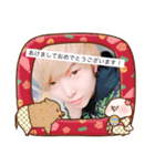 ゆんちょるスタンプ(お正月version)（個別スタンプ：1）